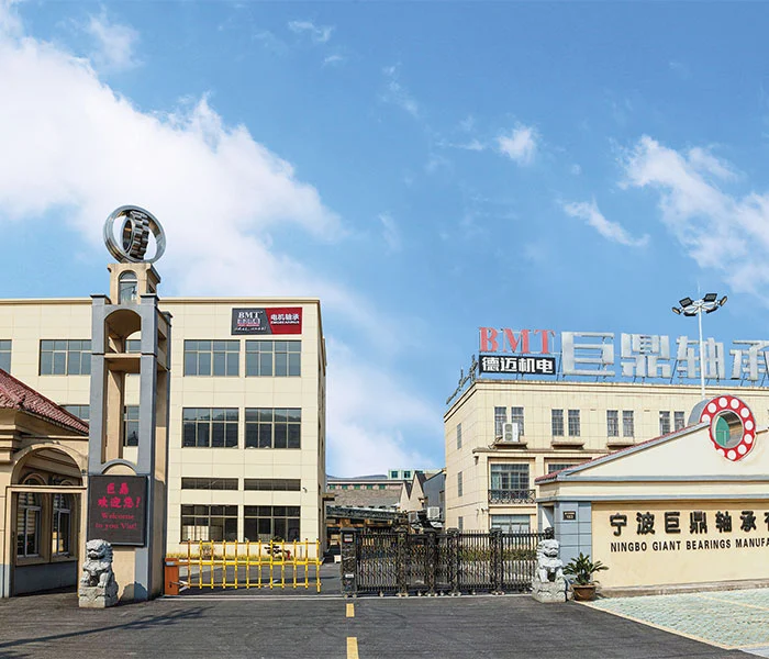 Kina lagerfabrik